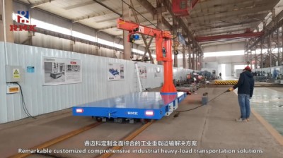 Troli pemindahan kereta api