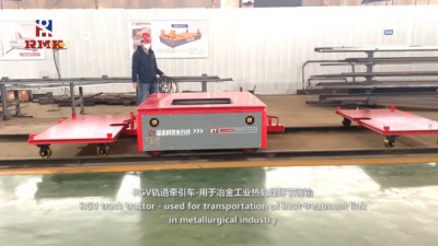 Keranjang pemindahan pelbagai fungsi dan keranjang pemindahan operasi yang diselaraskan pelbagai