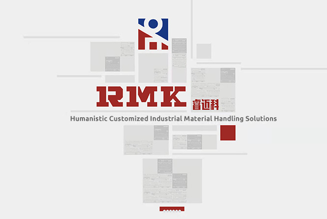 Henan Remarkable Teknologi Cerdas Co., Ltd.